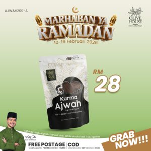 1x Kurma Ajwah (200g)