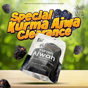 <SPECIAL CLEARANCE> Kurma Ajwah (200g)